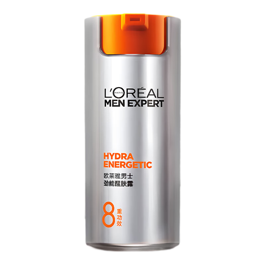 L'Oreal Männer starke Hautlotion 50ml Leichte hydratisierende Lotion acht Ebene Effekte [unerwartete Clearance]
