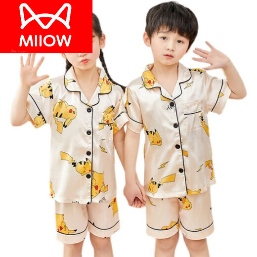 
Cat Man (MiiOW) Children's Ice Sense Boy Thin Summer Short Sleeve Boy Silk Pajamas Women's Silk Summer Baby Air Conditioning Home Clothing Set X Printed Short Silk 673 Bikachu Men M 16 size Height 140 150c