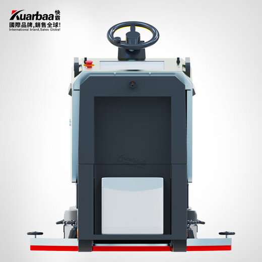 Kuarbaa floor washing machine suction and mopping integrated commercial driving unmanned robot industrial factory workshop floor washing truck shopping mall supermarket electric floor scrubber cleaning mop KB-XD780W unmanned floor washing robot [sewage recycling]