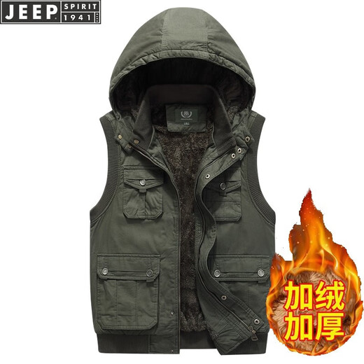 JEEP velvet thickened warm hooded multi-pocket vest middle-aged and elderly winter men's waistcoat pure cotton vest loose vest No. 1 Army Green Army Green Plus Velvet Plus Velvet 4XL 190Jin Jin is equal to about 0.5 kg