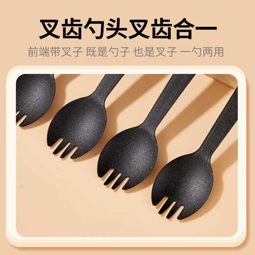 Youao disposable spoons 100 pieces individually packed fruit dessert spoon takeaway fast food spoon frosted black spoon fork