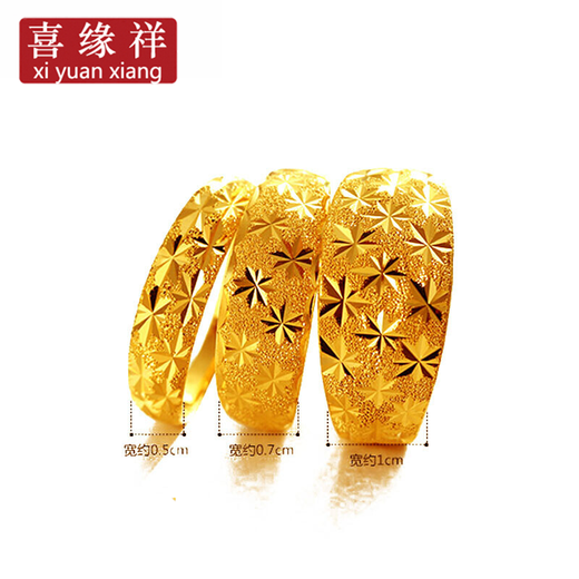 Xiyuanxiang jewelry pure gold 999 starry gold ring women's ring gold ring women's birthday gift for girlfriend and wife, gold weight 3.65g