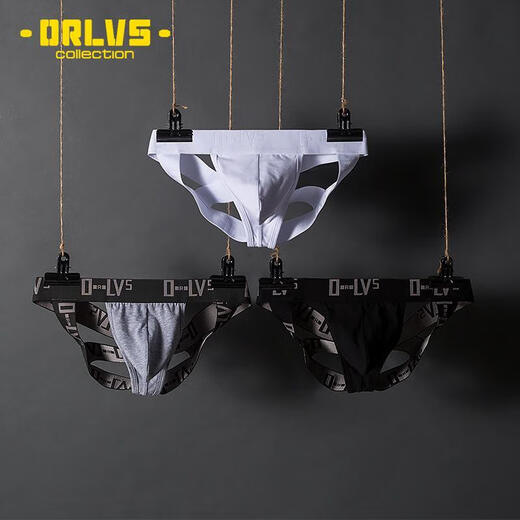 Long Night Men's Thong Crossover Four-Thong Pants Buttocks Raising Pure Cotton Personalized Concave-convex Low Waist Fashion Youth M White OR502