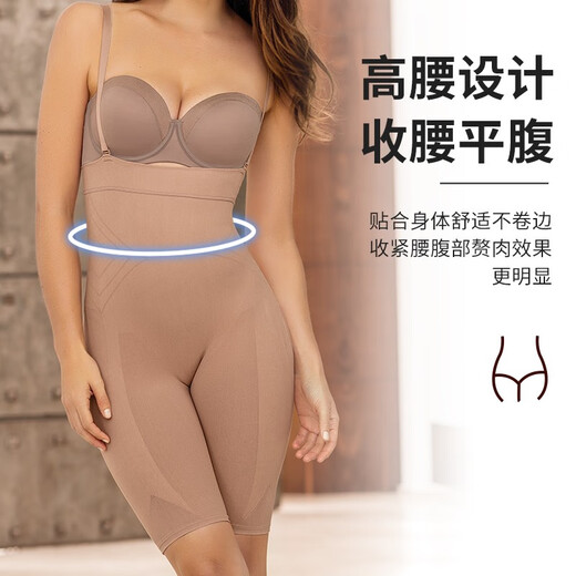 Leonisas Hüfthebe- und Bauchreinigungsbeine formen und formen die Fettabsaugung nach postpartaler Fettabsaugung Höhe Taille Body Beauty Hosen für Frauen 12807 Hautfarbe L.