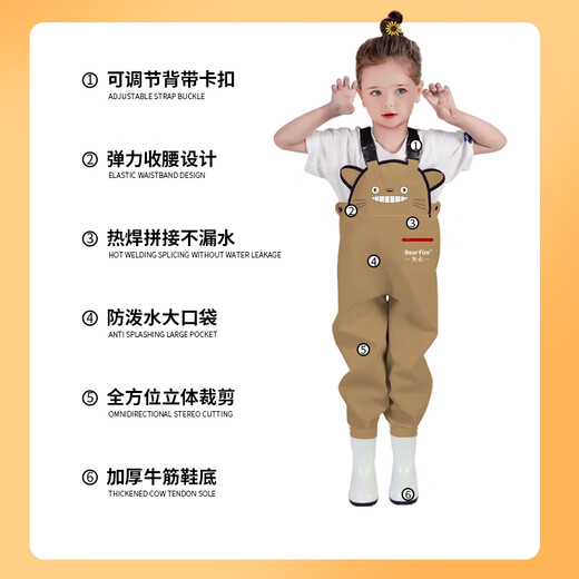 Xionghuo children's waders size 26 outdoor wading pants with pocket straps waterproof one-piece rain pants wading suit for sea wear