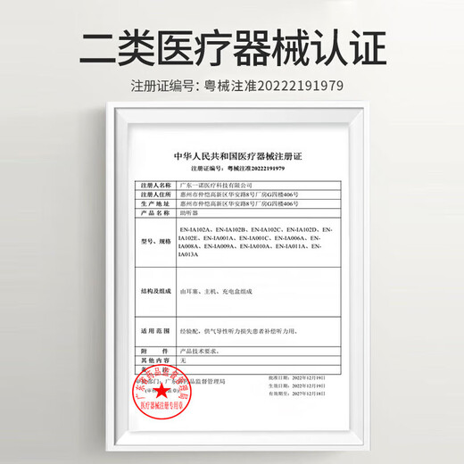西嘉西嘉助听器电池原装进口a13\a10\a312\675纽扣电子专用 S10(一盒60颗)+送同款一板+体验装*1