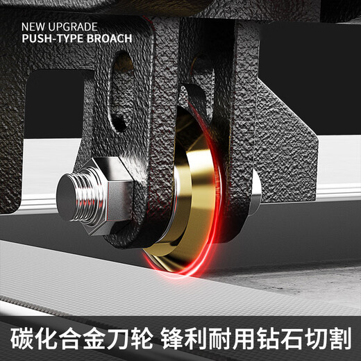 FANAI tile cutting machine push knife manual push-pull scraper 1 meter 6 high-precision cutting tiles and floor tiles special tool artifact 800 type special offer standard hollow rail