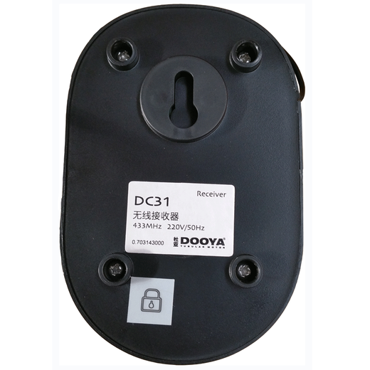 Garage door controller DOOYA Duya tubular motor receiver electric door Duya remote control DC31 set of controllers
