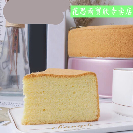山头林村模具4/6/8/10寸阳极活底铝模具圆形烤盘烤箱用玫瑰金模具 W9276(8寸) 8寸加高阳极活底