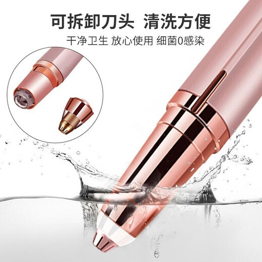 Chuxian Rechargeable Electric Eyebrow Trimmer, Eyebrow Trimmer, Eyebrow Artifact Shaver, Shaving Eyebrow Trimmer, Eyebrow Trimmer Pen Set, Home Automatic Eyebrow Trimmer, Eyebrow Trimmer Blade for Men and Women, 2025 New Strength Upgrade, Recommended by Star Makeup Artists