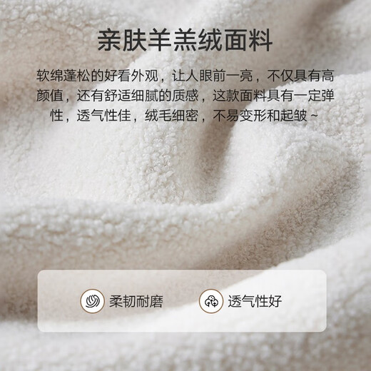 Mubi cream style fabric sofa living room Japanese style straight bread lamb velvet small apartment simple modern SF101 3.0m sofa+1+step+coffee table TV cabinet+dining table sponge cushion 30% customer choice Mubi cream style fabric sofa living room Japanese style straight bread lamb velvet small apartment simple modern SF101 3.0m sofa+1+step+coffee table TV cabinet+dining table sponge cushion 30% customer choice