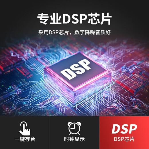 熊猫（PANDA）6105四六级收音机上海高考英语听力收音机考试专用四级六级学生大学生入学调频校园 6105黑色标配+【考试耳机+2节7号电池】