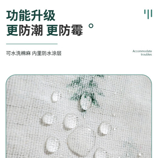 Rui Liya quilt and clothes storage bag clothes and quilt storage bag moving artifact quilt storage artifact moving packing bag green water plant girdle storage basket 100L 50*40*50cm