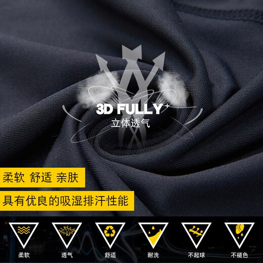 NIUKAILE sports t-shirt men's quick-drying short-sleeved ice silk summer half-sleeved tops loose fitness running basketball training clothes summer sci-fi short-sleeved L