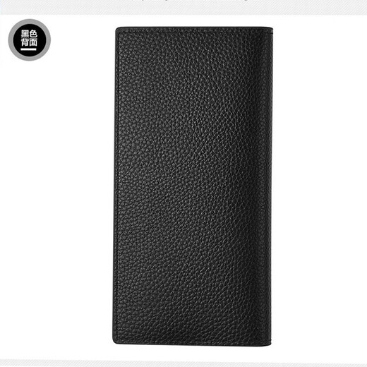 Fengshang Langes weiches Leder Brieftasche Herren dünner 2023 neuer Stil mit Wallet Youth Business Brieftasche modische Marke für Vater Männer Brieftasche lang [Schwarz]