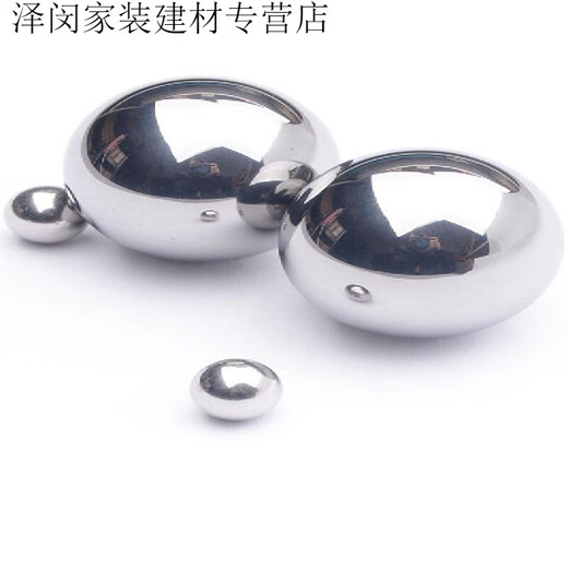 
Yue Changsheng Customized G100 Precision Carbon Steel Plus Hard Steel Ball Bearings 3mm3.175 4.5 5.5 6 7 8mm G100 Carbon Steel 5.5 mm 1 kilogram Jin [Jin equals 0.5 kg] 1473 pills