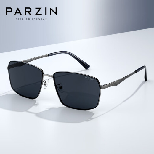 PARZIN Polarized Sunglasses Men's Metal Square Frame Driver Driving Mirror Nylon Lens Trendy Sunglasses 8235