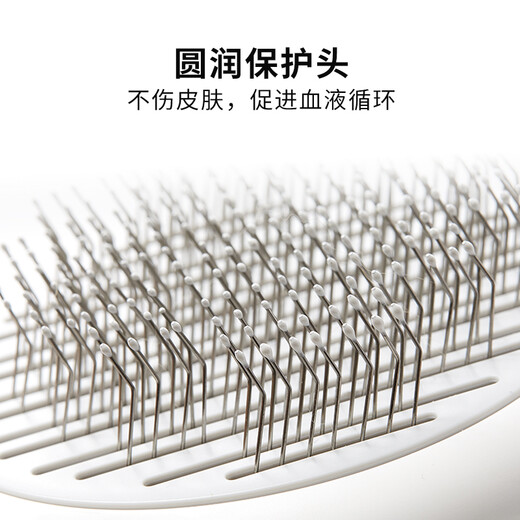 Small pin comb hair removal comb dog hair cat hair cleaner dog hair brush pet cleaner white