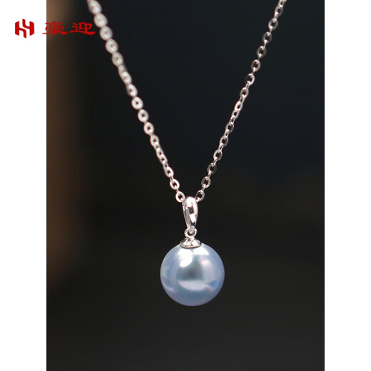 Haoying Japanese Akoya seawater pearl pendant clavicle chain silver blue true hemp necklace 18K gold choker for women single true hemp pendant (free silver chain) 8-8.5mm