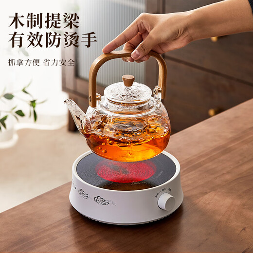 Niye electric ceramic stove tea maker teapot set tea stove around the stove to make tea 2025 new household heating tea making health care