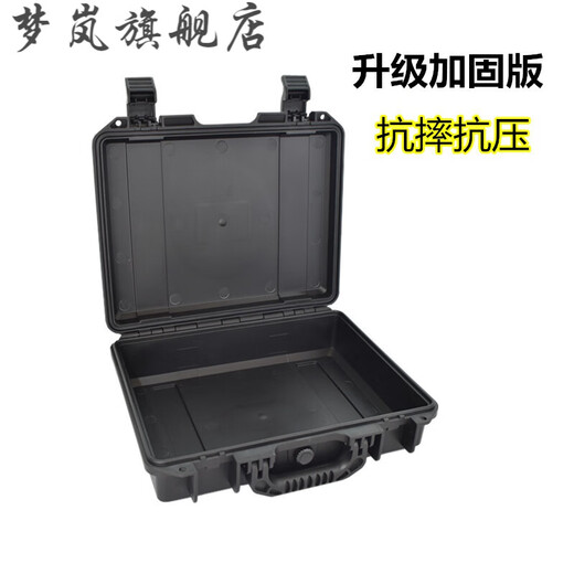 Sailoto hardware tool box portable instrumentation equipment safety protection box stabilizer storage box plastic packaging box yellow with pearl cotton