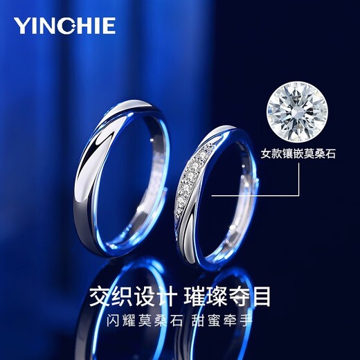 Ginqianhui 999 sterling silver moissanite diamond couple ring, a pair of long-lasting love rings, anniversary birthday gift for girlfriend, couple/999 pure silver + seven warehouse delivery/next day delivery, true love commitment customization, contact customer service/request for wedding anniversary gift/with pure silver certificate