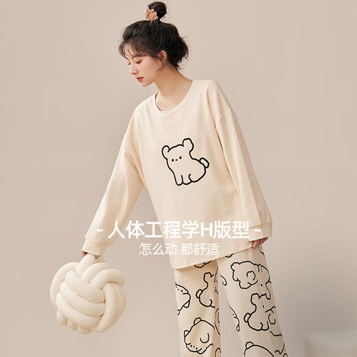 Modal pure cotton pajamas for women in summer 2025 new style with chest pad integrated long sleeve suit for spring and autumn women can wear home clothes outside 6218 M (recommended 80-100Jin [Jin equals 0.5 kg])