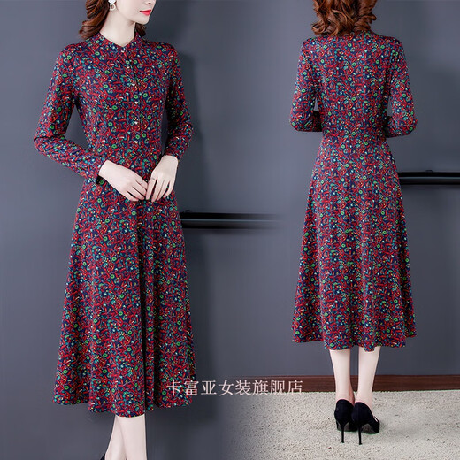 
Yimuqi's middle-aged women wear a dress of 40 to 50 years old, long-sleeved middle-aged temperament, floral slim woman with a big knee, green 3883# M Recommended 100Jin [Jin equals 0.5 kg]