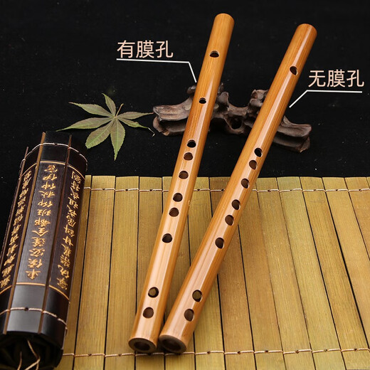 Shuhuai Musical Instrument (shuhua) Piccolo Membrane-free Pore Colored Bitter Bamboo Flute Mini Portable Beginner Flute Students Adult Playing Musical Instrument F-tune Membrane-free Pore Colored Bitter Bamboo Flute