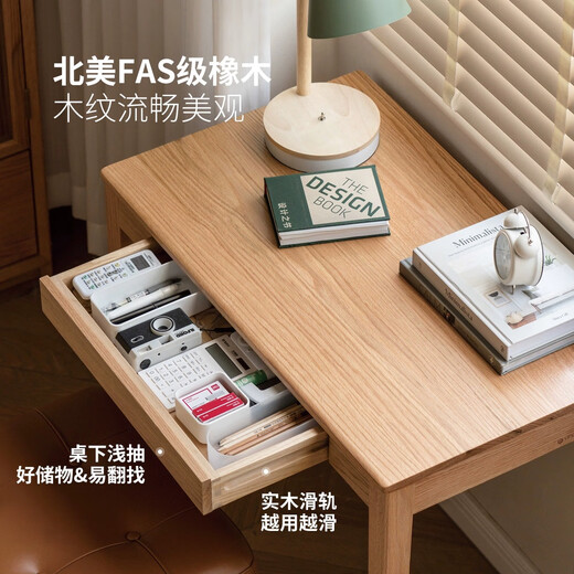 Genji Wood Language Solid Wood Desk Study Table Oak Small Apartment Desk Simple Log Table Walnut Desk (800*480*750mm) Assembly