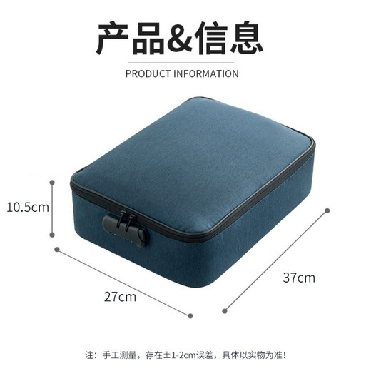 Kluot Home ID Bag Home Home Multi-Función Bolsa de almacenamiento de gran capacidad Registro de hogares Pasaporte Passport Bank Bag Bag de tres capas con cerradura [Azul estrecho]