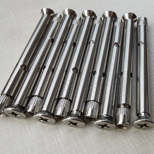 JPHZNB Stainless Steel Internal Expansion Screw Cross Countersunk Head Exploding Screw Top Exploding Screw Breaking Bridge Aluminum Doors and Windows Top Exploding Screw M6*100 (full length 90mm) 10 pieces