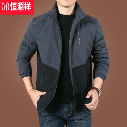 Hengyuanxiang Plus Velvet Jacke für Männer im Herbst und Wintermänner plus Velvet Casual Jacket für eine neue Casual Plus-Samtjacke für Männer in vielseitig und einfacher 9896 [Grauschwarz] plus Samt L.
