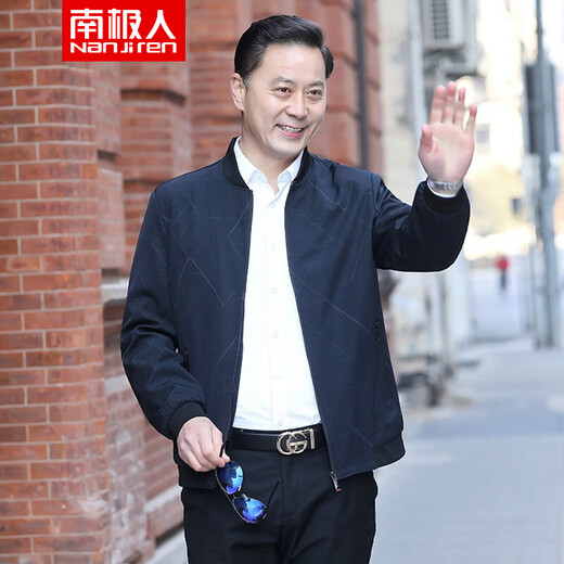 啄木鸟（TUCANO）中年男士爸爸春装夹克衫上衣中老年男装外套男春秋商务休闲男装 N9756哈青 M /170【适合80-100斤】