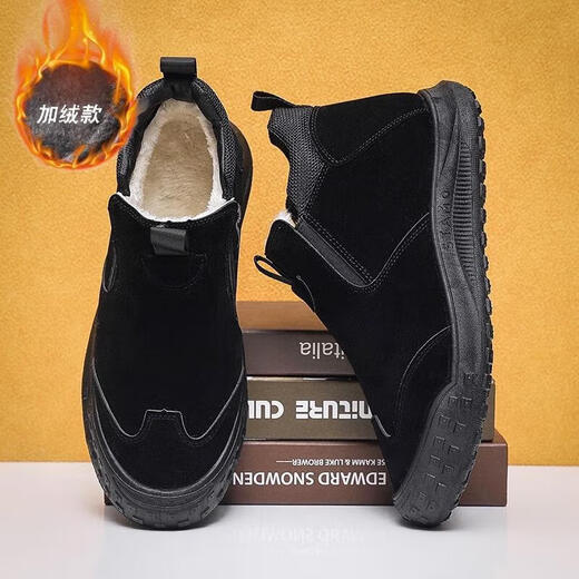 Langyanxuan Winter Snow Boots Мужской мех все в одном хлебе плюс бархатный утолщенный ватный ватный ватный туфли для мужских не скользящих модных туфлей хаки [добавлен бархат] 42 (260 мм)
