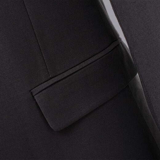 Haipaihaoyu Sett Sil's Slim Small Suit Format Business Format micro-étraction du marié Groom's Groom's Wedding Groom 1695 Black [Costume + pantalon] 2xl (180) Recommandé 130-145jin [Jin est égal à 0,5 kg]