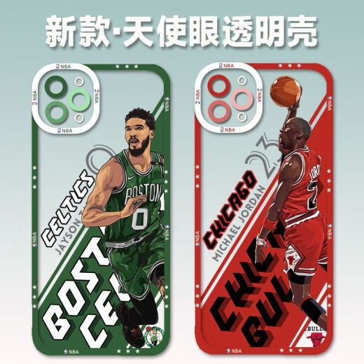 
vivo Lillard Alexander mobile phone case basketball NBA adapted to OPPOA96/findX6 play 30 Redmi K50 soft 1049 Ross Xiaomi/Redmi (model sent to customer service)