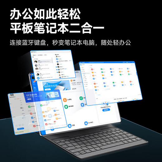 Student Tablet 24G+2TB Ultra-clear Full Screen Snapdragon 888 Smartphone 5G Full Netcom Gaming Office Charming Gray Leather Case+New Unopened 16+1TB New Pad Ultimate Edition+Full Netcom