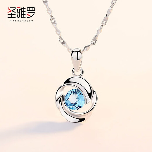 Saint-Jacques 999 pure silver four-leaf clover necklace, women's fashion jewelry pendant, birthday gift for girlfriend, love at first sight, white zirconium + baby's breath chain