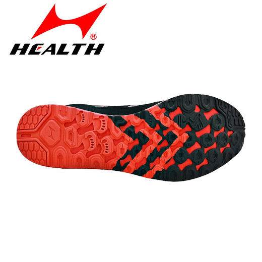 
Haiers High School Sports Examination Shoes Professional Stand Jump Long Running Shoes Men and Women Junior High School Students 1000m Jump Rope Sneakers 722 Black [Small, need to be shot in one size larger] 41 [Run Jump Rope]
