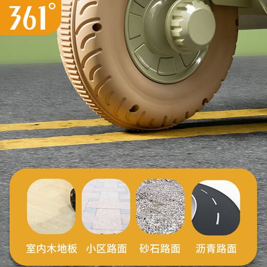 
361 degree children's electric motorcycle can be seated for excavator, male and female children driving toys, early education music gifts can be remotely controlled. Morandi Green丨Remote control version-two-seater dual-drive/early education