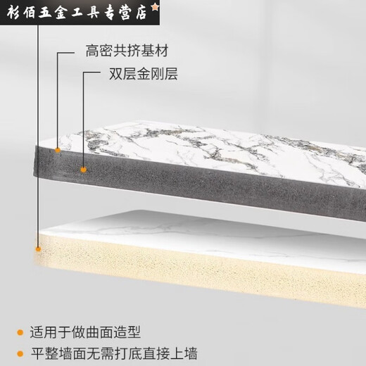 SHX decoration carbon stone slab wall panel wood veneer carbon crystal panel seamless TV background wall bamboo wood fiber integration 5ajl-9923