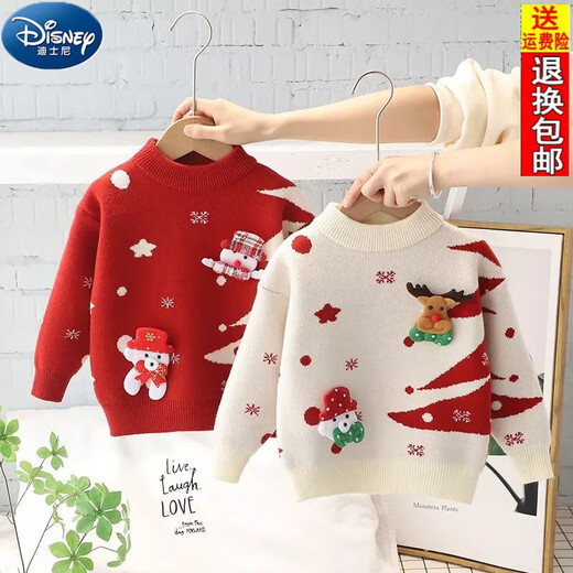 
Disney boys and girls sweater pullover plus velvet thickened children's baby Christmas cartoon New Year's greetings red sweater fashionable off-white 110 [Suggestion 32-36 Jin [Jin equals 0.5 kg]]