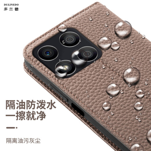 Doland Honor X30 Leder Mobiltelefon Hülle X30max Flip Wallet Card Leder Hülle X30i Magnetic Saug Vollpack Anti-Fall-Schutzhülle Audio- und Video-Halterung Geschäftsleute und Frauen 5G Honor X30max Leder Business Black