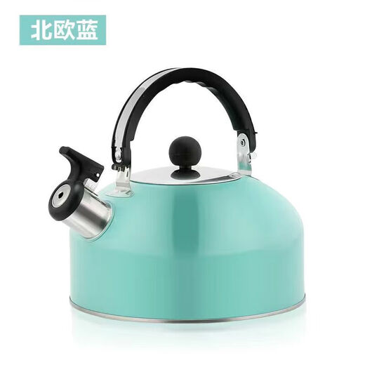 Manyuangong household induction cooker kettle stainless steel whistle kettle large capacity kettle high appearance kettle 3L Nordic blue
