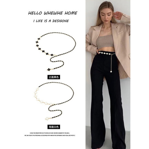 LAISHUHUI-Taillenkette Frauen dekorative Pulloverkette Dünne Rockgürtel Kette High-End-Bundesbund-Gürtel vierblattklee Taille Kette