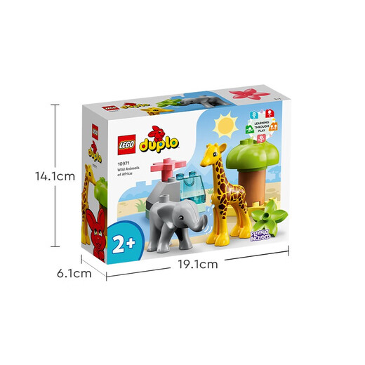 乐高（LEGO） 得宝大颗粒幼儿创意拼搭玩具生日礼物 10971 非洲野生动物
