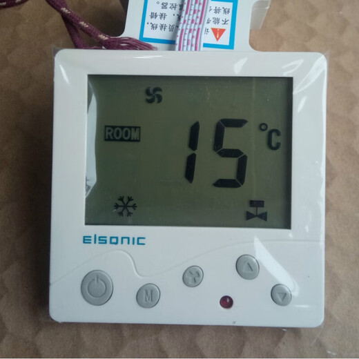 众都 eisonic亿林温控器AC830 中央空调液晶面板 风机盘管三速开关