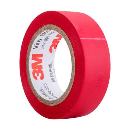 3M 1500# Electrical Tape Electrical Insulating Tape PVC Electrical Tape Lead-free 600V Moisture-proof Acid and Alkali Resistant Red 18mm*10m*0.13mm 1 barrel (10 rolls)