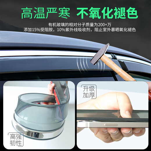 HAPOWER 26 models of Volkswagen Tiguan l Touron Yumei Tuyue Tanyue